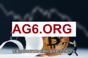 BTC
