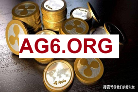 钱包置换